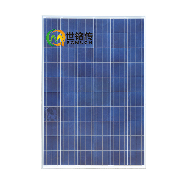 250W瓦多晶太阳能电池板 光伏组件 直充24V蓄电池发电系统