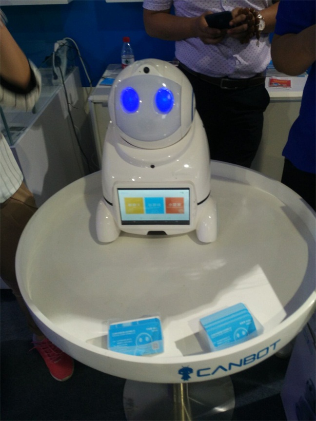 2016年北京工业机器人科技展