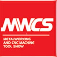 2016中国国际工博会数控机床与金属加工展 MWCS