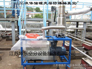 工业杜瓦瓶静态lng蒸发率测试氮气