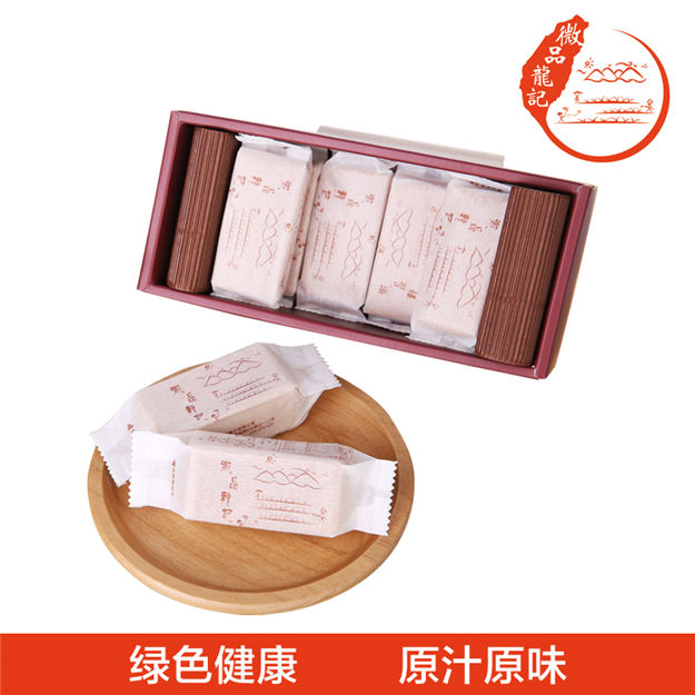 微品龙记厂家直销正宗中国台湾原装进口土凤梨酥,300g+100g礼盒装包邮