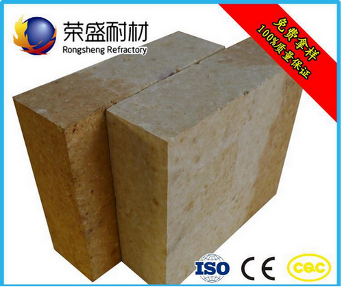 河南直销：硅莫砖、硅质耐火砖、水泥窑用硅砖