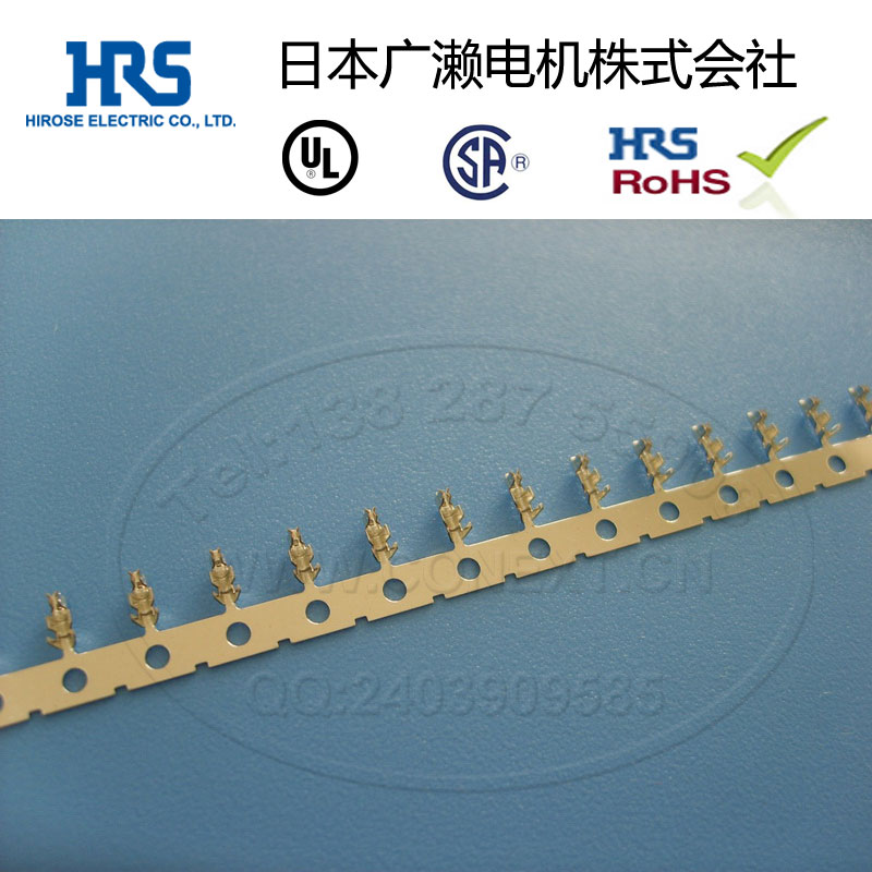 HRS广濑连接器镀锡端子DF13-2630SCF