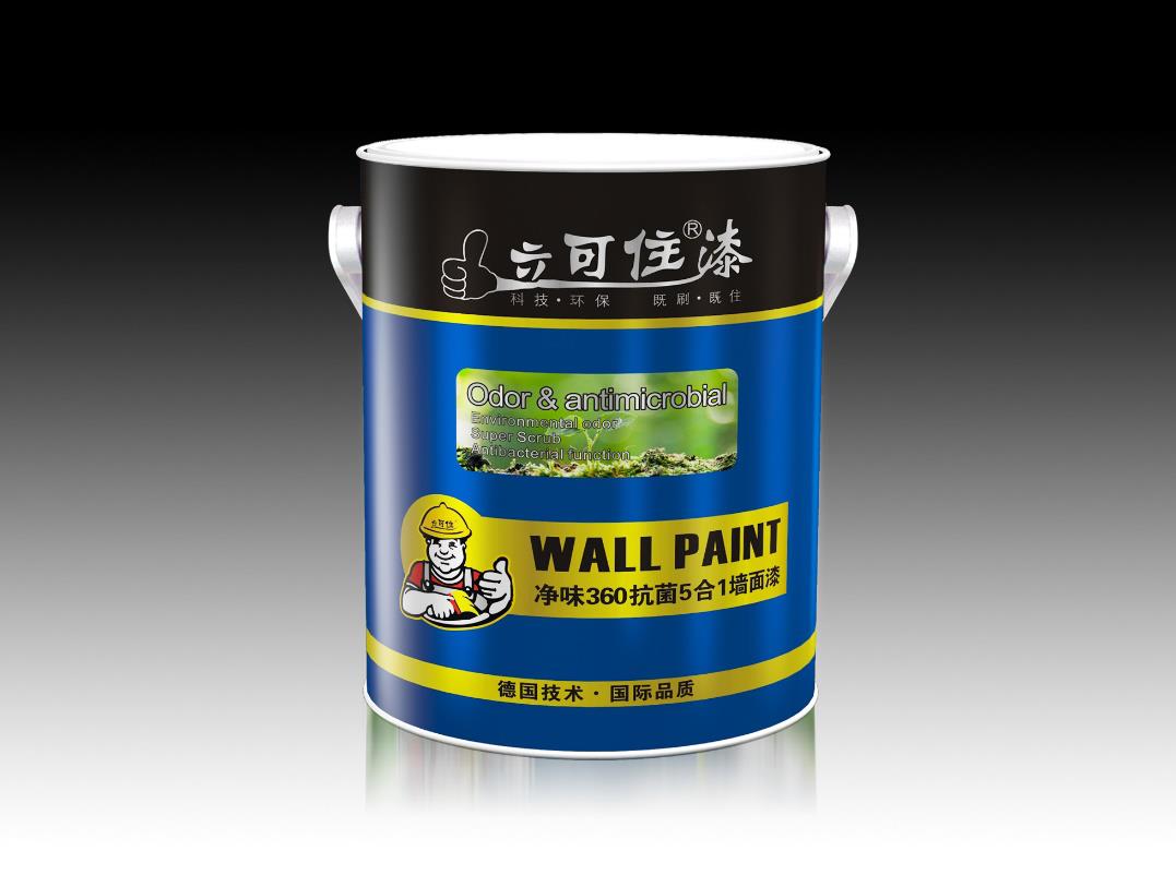 专业外墙乳胶漆价格-专业外墙乳胶漆价格
