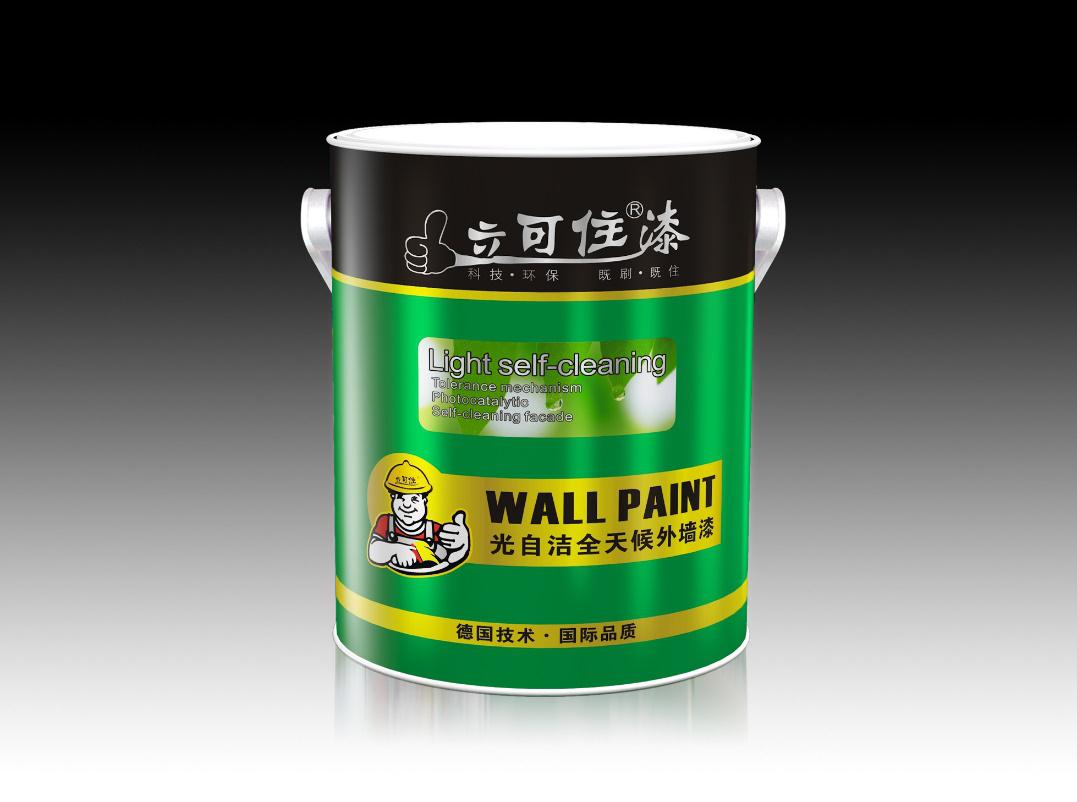专业生产外墙乳胶漆价格/广东专业外墙乳胶漆价格
