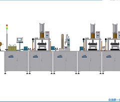 料带式自动点胶焊锡小型冲压成型生产线设备