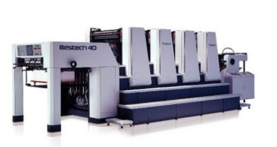 上海进口韩国二手印刷机到港后多久能提货