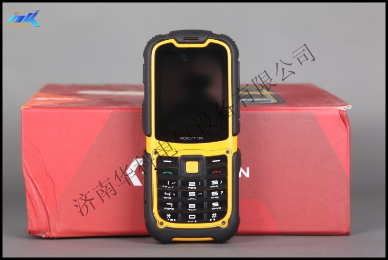 煤矿3G网络无线通信系统防爆手机KT267-S1非智能机