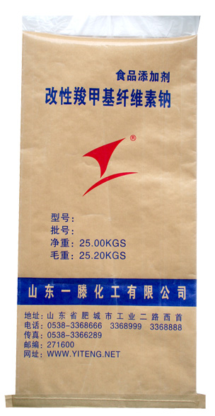 供应25公斤河北覆膜纤维素纸塑复合包装袋