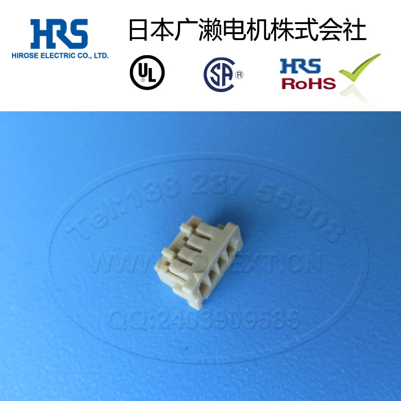 HRS广濑连接器胶壳DF13-4S-1.25C