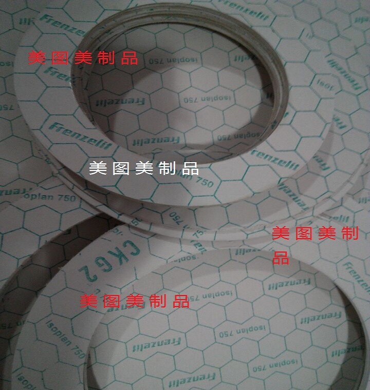 高温绝热垫片 ,ISO**N 1100,陶瓷纤维垫片专业生产