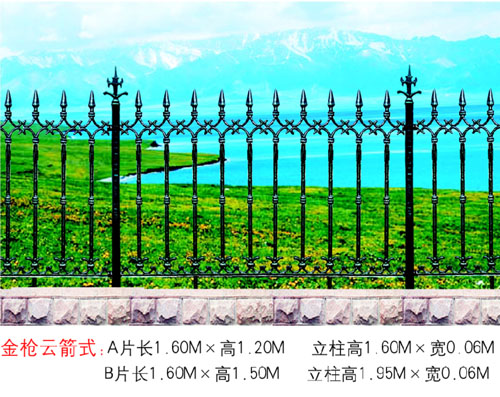 供应河南优质整片透镜马钢铸铁护栏郑州铸铁护栏生产厂家