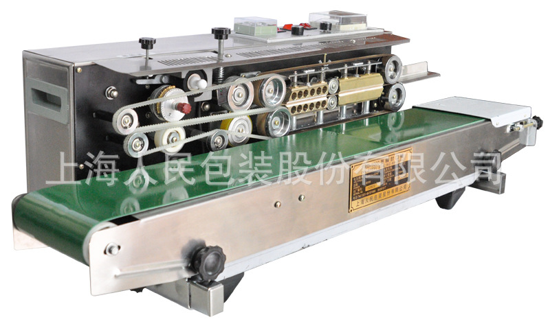上海人民包装机海鲸牌FRD-1000自动墨轮印字封口机