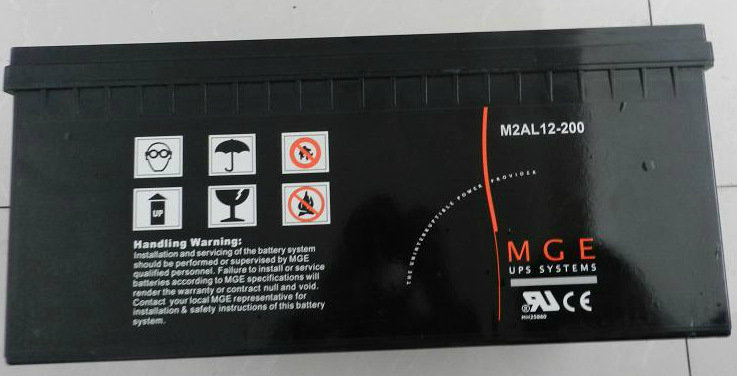 梅兰日兰蓄电池M2AL12-60原装正品