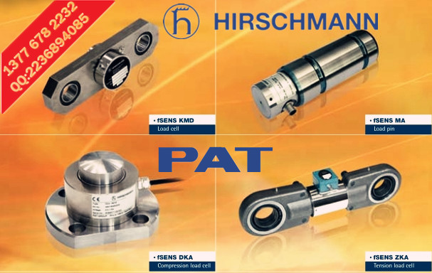 赫斯曼PAT负荷重量传感器 赫思曼HIRSCHMANN销轴重量传感器