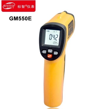 四川攀枝花标智GM550E 工业用温度计 手持电子数显测温枪发射率可调测温仪