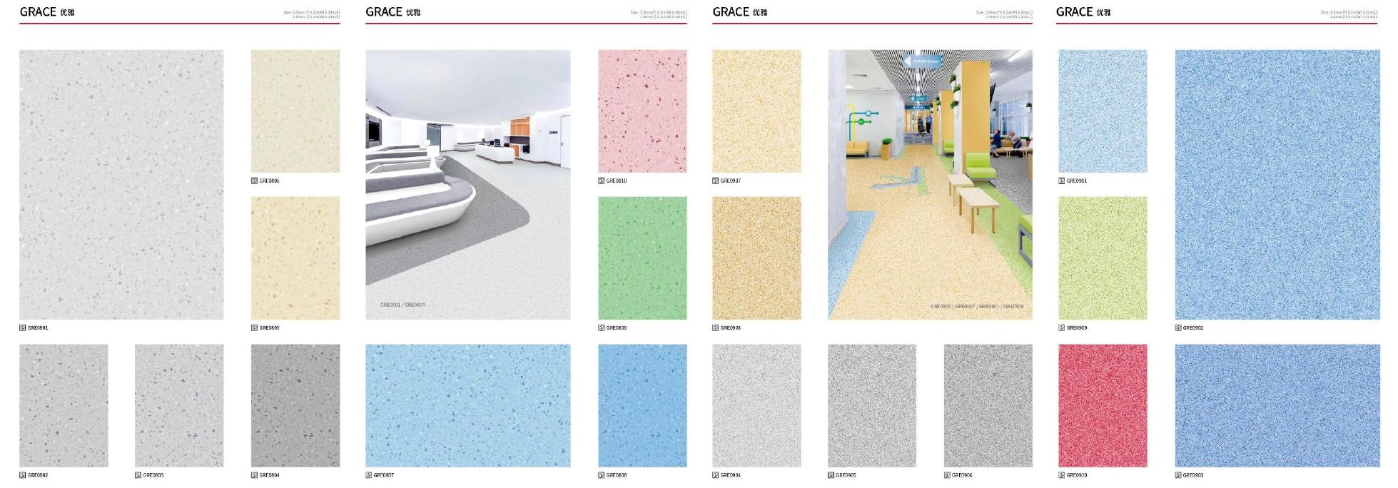 福建PVC塑胶地板LG新系列优雅地板-福州及*供应