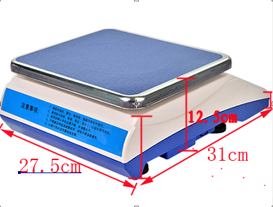 电子天平3公斤带打印功能 3公斤带标签打印计重电子平称