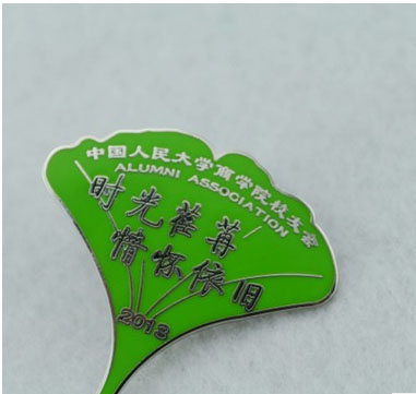 中国人民大学订制徽章