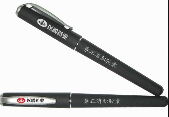 签字笔钢笔拉画笔定制批发，北京生产厂家
