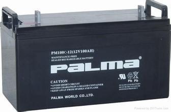 八马12V150AH蓄电池PM150-12代理商报价