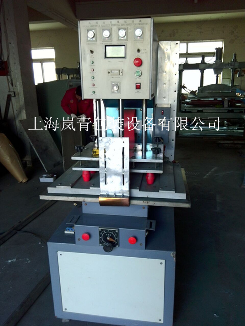 上海厂家直销高频机 包装热合机