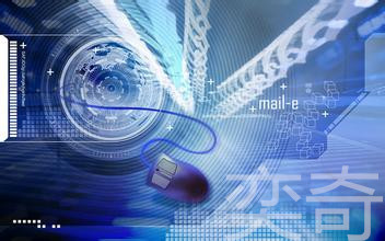 IT外包、服务器维护、网络布线、机房建设、程控电话上海奕奇公司
