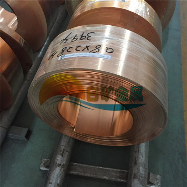 QBe2铍铜带 进口铍铜带 高品质铍铜箔 铍铜带价格 铍铜带生产厂家