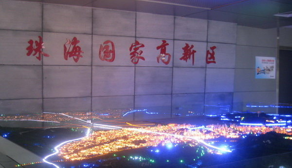 广州沙盘模型制作公司 城市规划建筑模型制作 楼盘沙盘模型制作