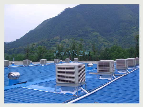 深圳平湖水帘安装-环保空调价格