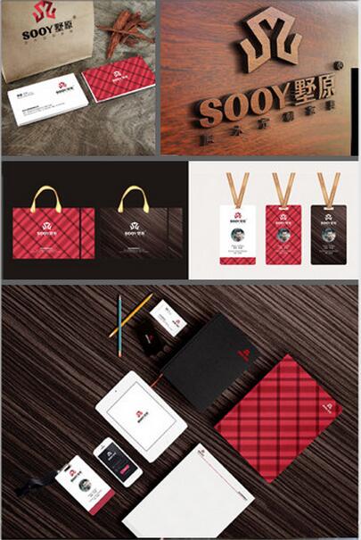 苏州标志vi设计，创造追赶竞争对手的品牌影响力