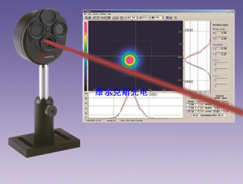 大功率激光光斑分析仪 光束质量分析仪专业供应商——维尔克斯光电