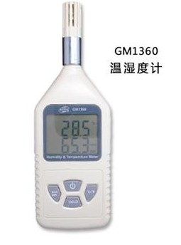 山东日照标智正品 数字温湿度计GM1360 工业级环境温湿度仪 湿度计温度仪