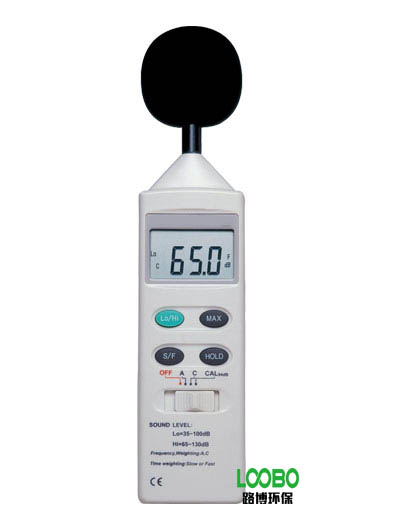 青岛路博现货供应华东测厂界噪音的LB-ZS50便携式噪声计环境噪声测量 普通噪声测量 脉冲声级计