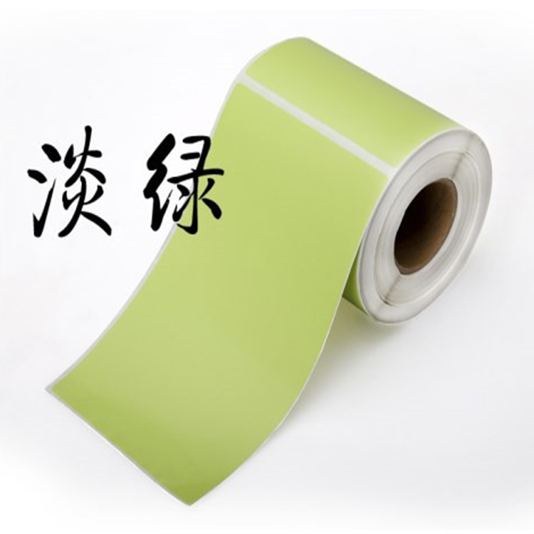 北京厂家促销彩色标签、彩色标签纸印刷、彩色标签纸定做