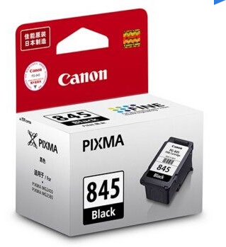 批发正品佳能Canon 845 846原装墨盒 MG2580 2400 IP2880打印墨盒