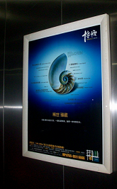 专业发布上海电梯广告，亚瀚传媒强势电梯媒体资源