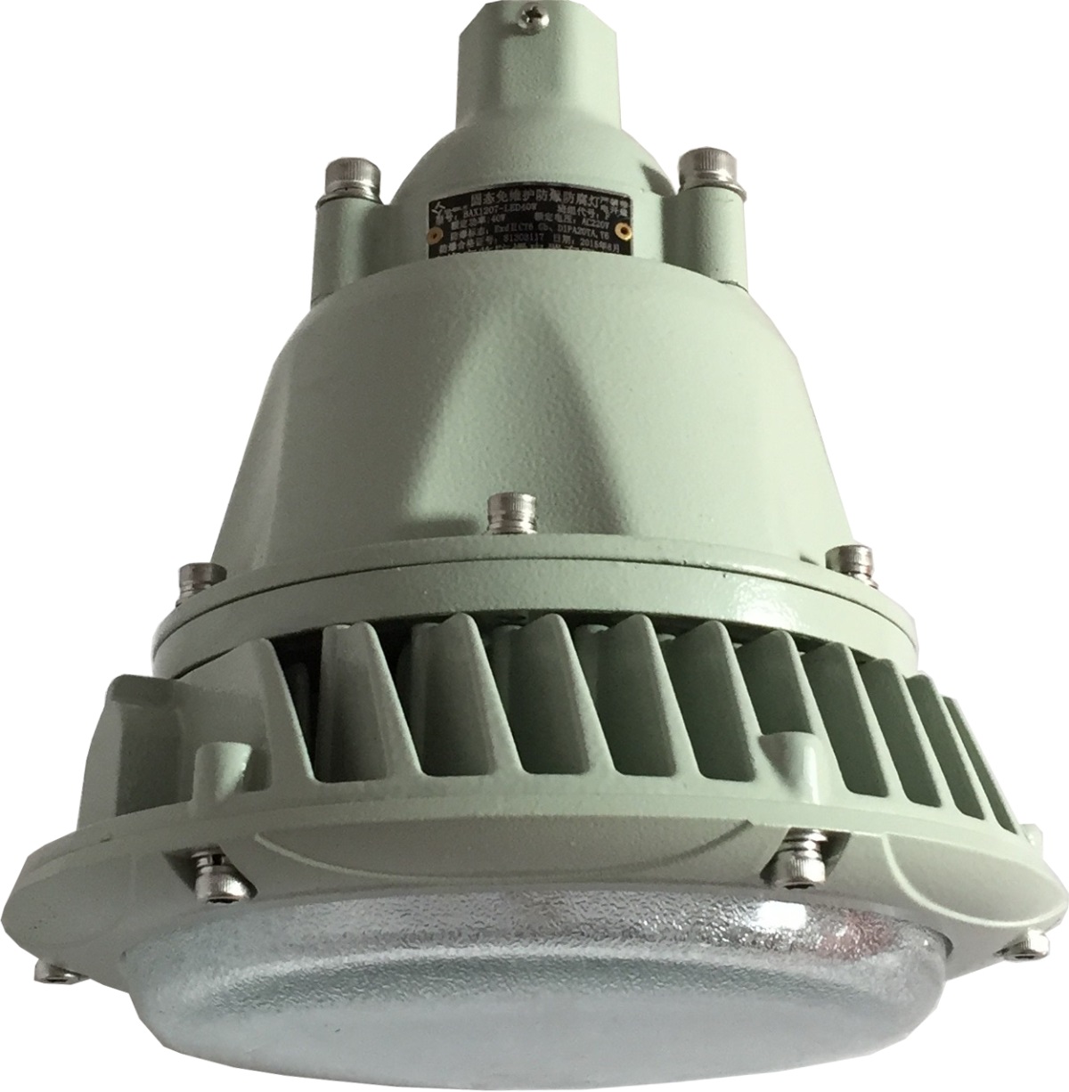 BAX1207系列固态免维护防爆灯LED20W40W50W60W80W120W150W