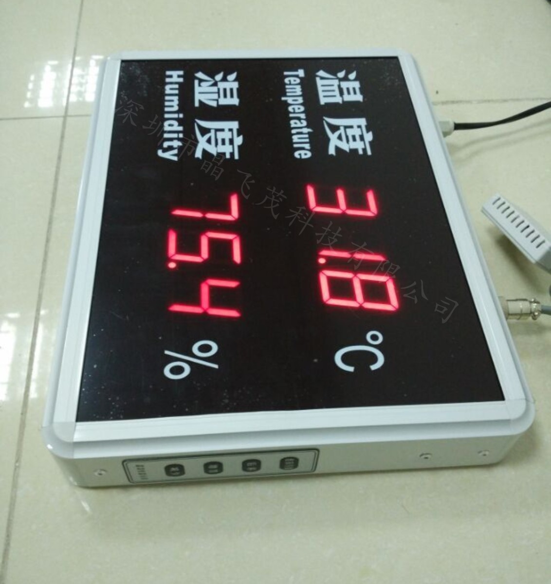 食品车间**LED数显电子式温湿度计 温湿度检测仪 HT823D