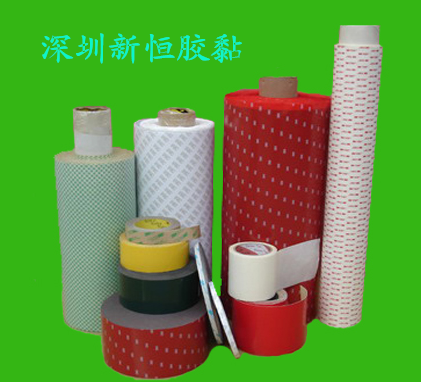 深圳市新恒胶粘制品有限公司成立十周年