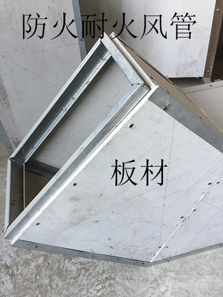 镀锌钢防爆板，北京防爆板，北京生产厂家防爆板