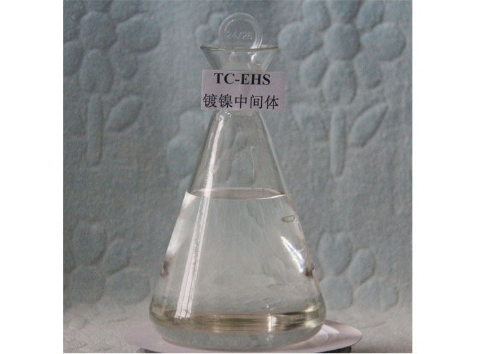 TC-EHS电镀镍之低泡湿润剂