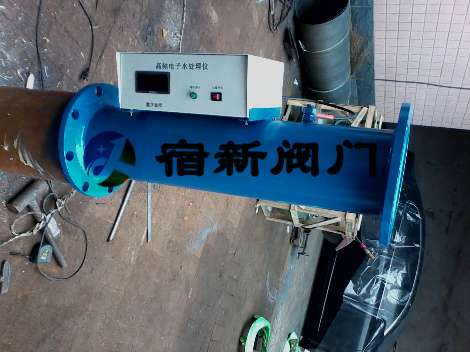 上海过滤型射频水处理器