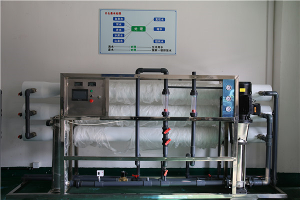 供应上海电镀厂用6吨每小时反渗透纯水设备