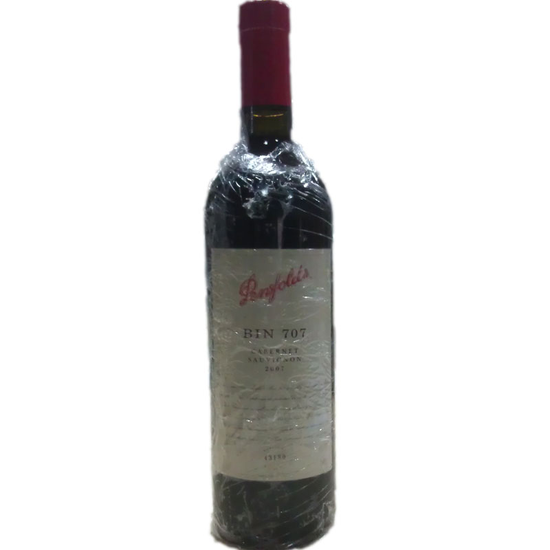 澳洲名庄 奔富BIN707加本力苏维翁干红葡萄酒750ml