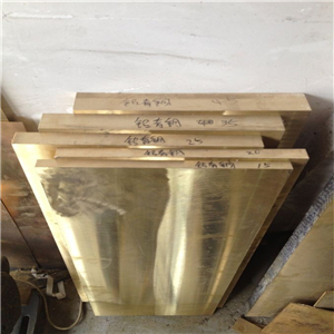 进口H80黄铜板 高精细黄铜大板 **薄黄铜板可零切销售