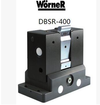 德国 沃纳WORNER阻挡器DBSR-400-15-EW