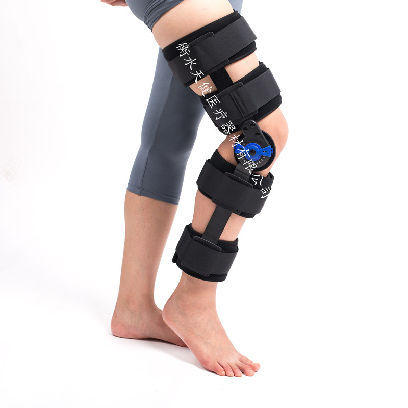 鹤舒元TJ-XGJ1可调式膝关节矫形器