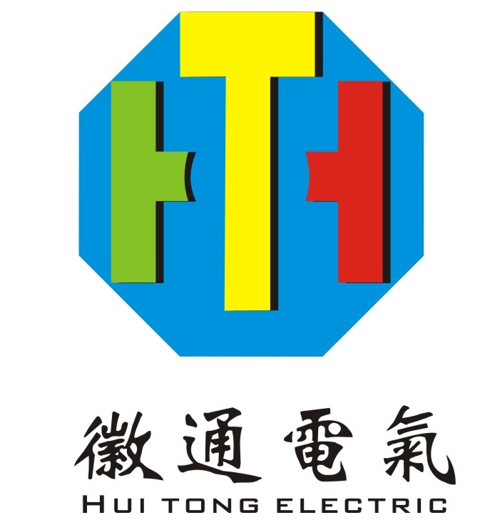 上海生产非标配电柜/非标控制箱/定制各种规格配电箱
