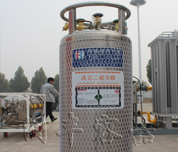 河北润丰厂家供应优质195L立式焊接绝热气瓶